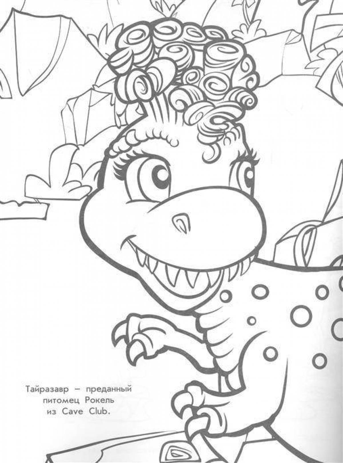 Coloring page wonderful cave club