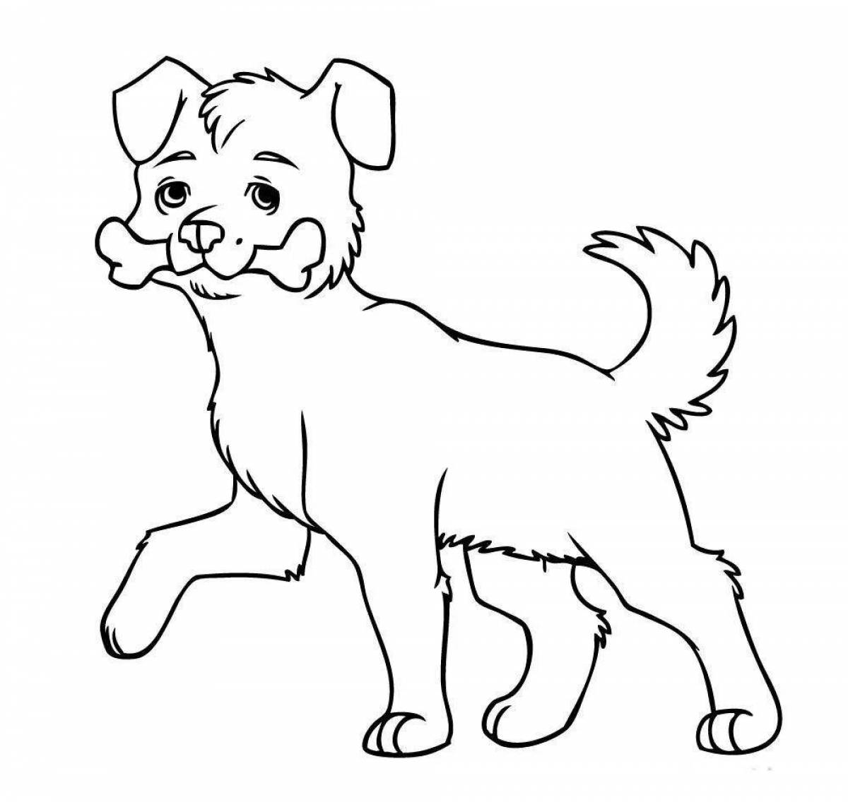 Рисунок Собака Для Детей Карандашом