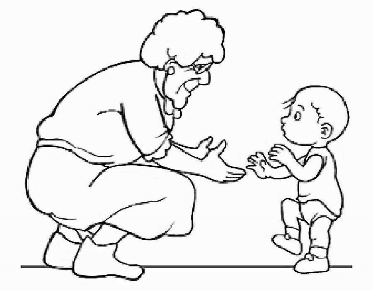 Раскраска бабушка и внук