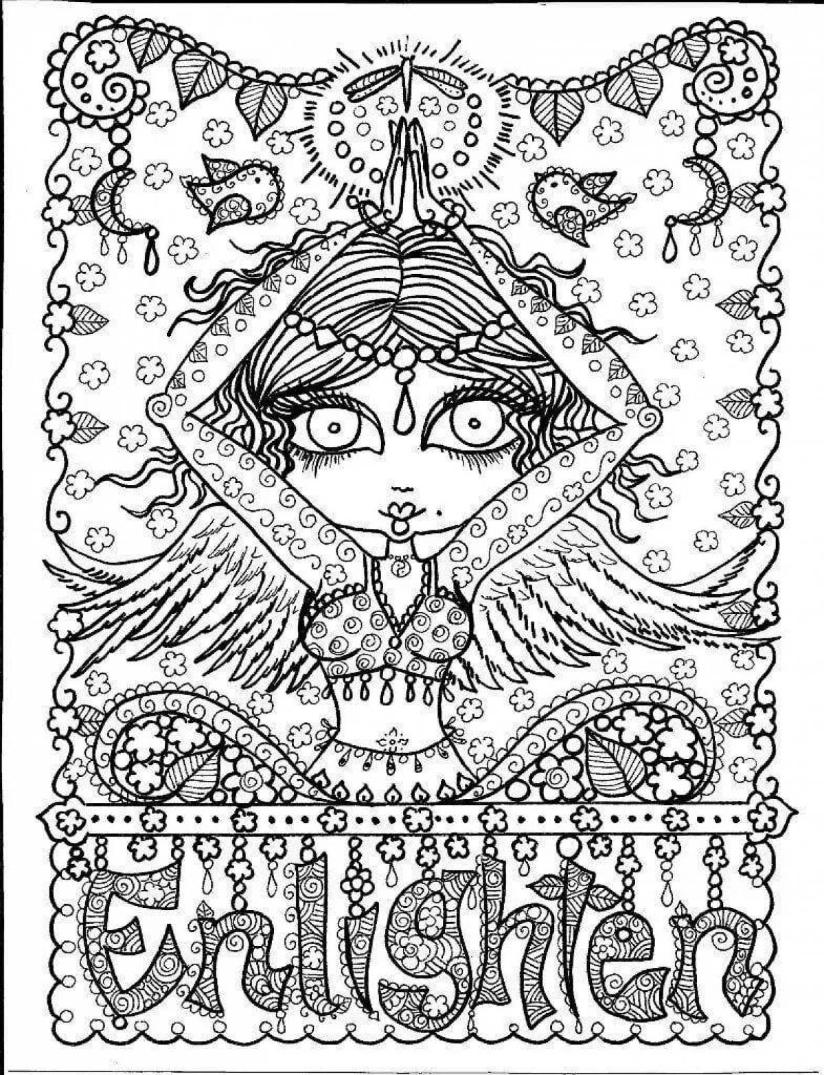 Exciting coloring art yoga
