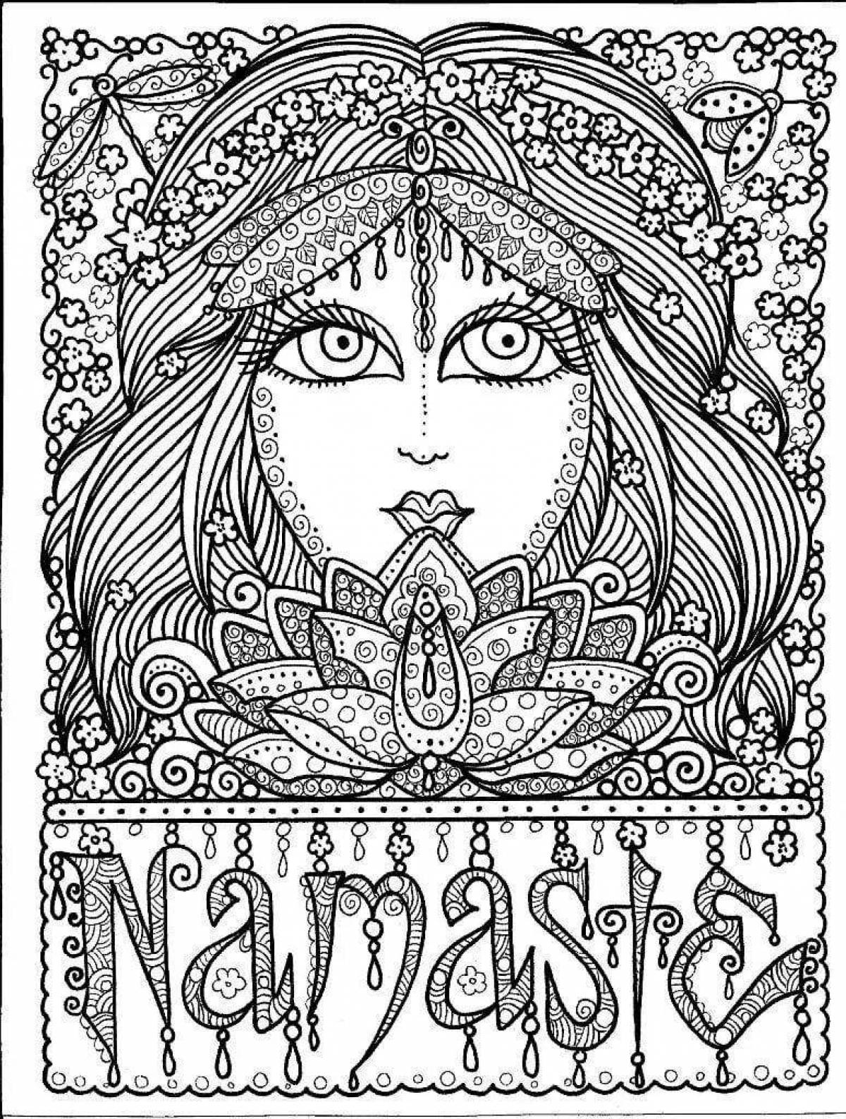 Majestic coloring page art yoga