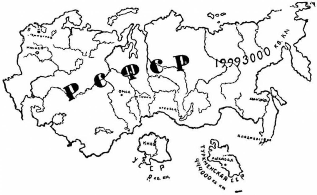 Coloring page adorable ussr map