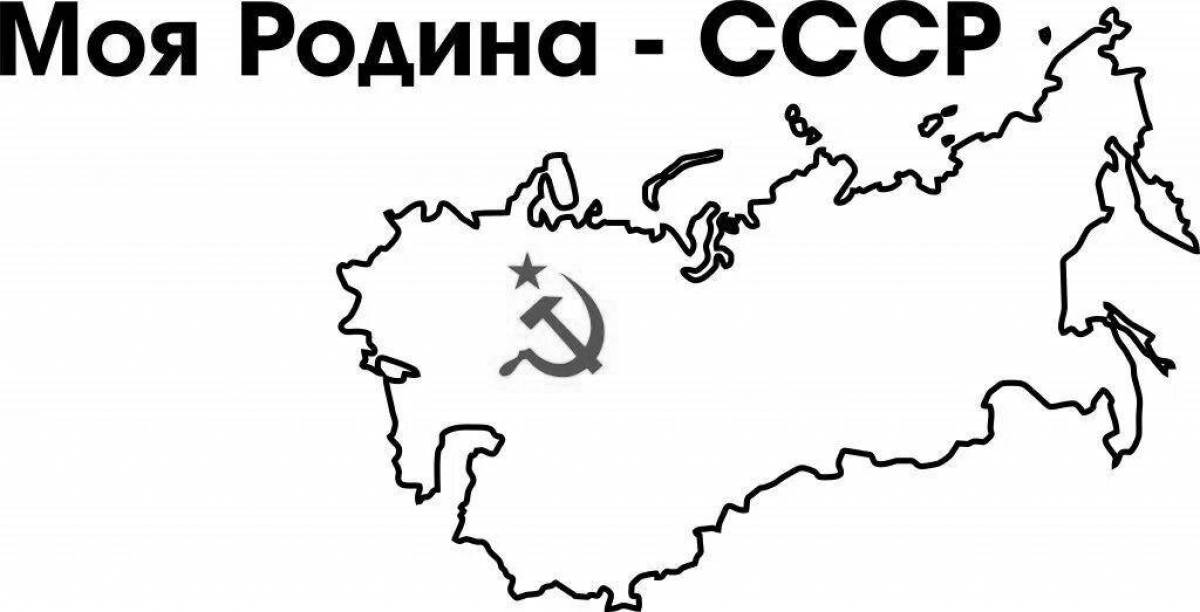 Coloring book impressive map of the ussr