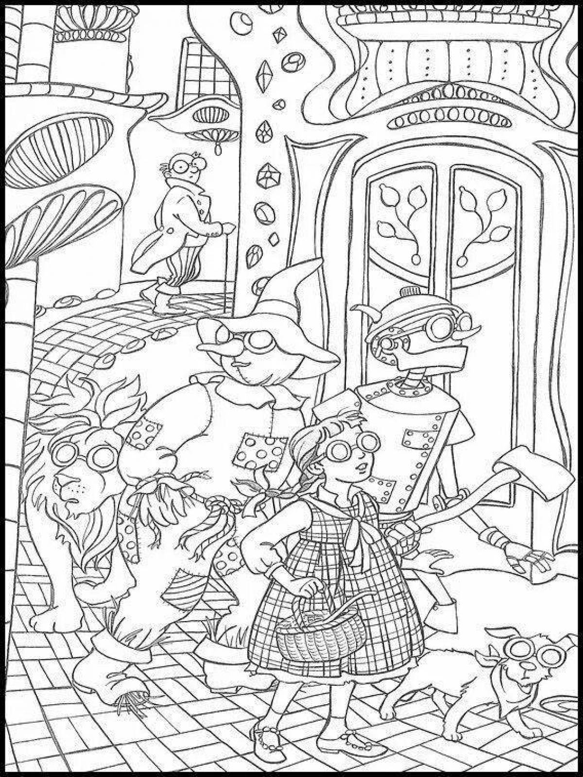 Exquisite wizard of oz coloring book