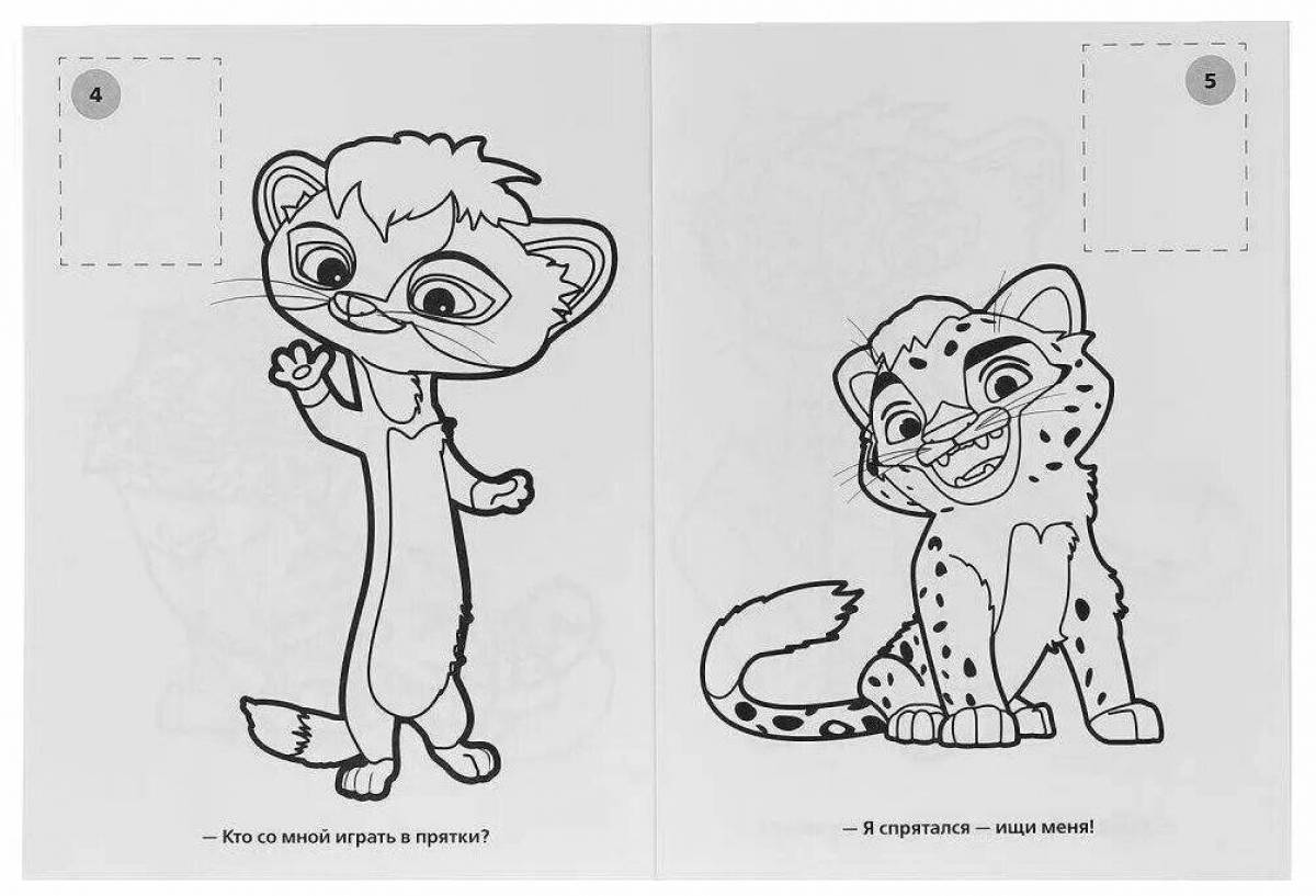 Coloring book adorable tick and leo