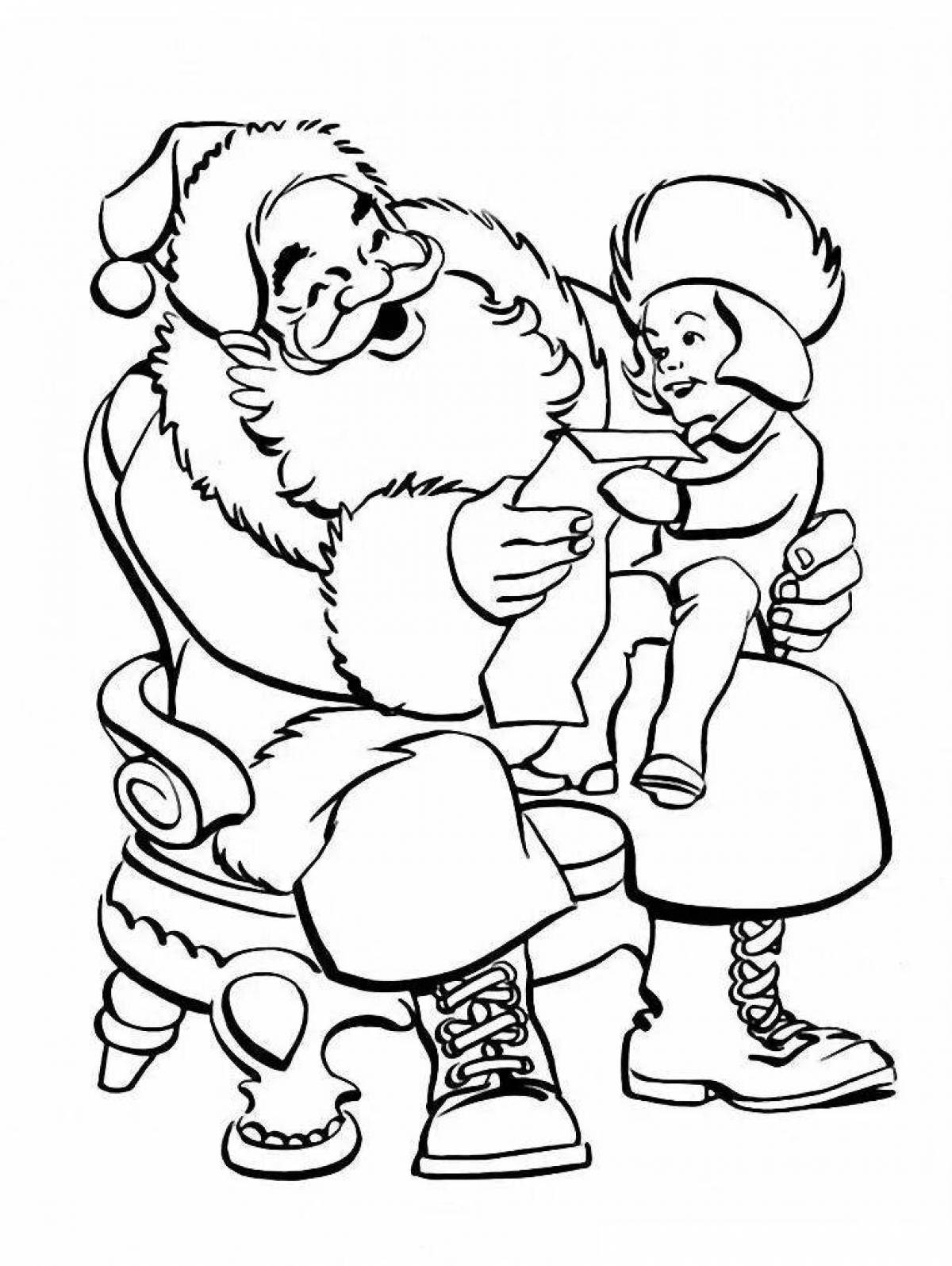 Delightful coloring of Santa Claus and Snow Maiden