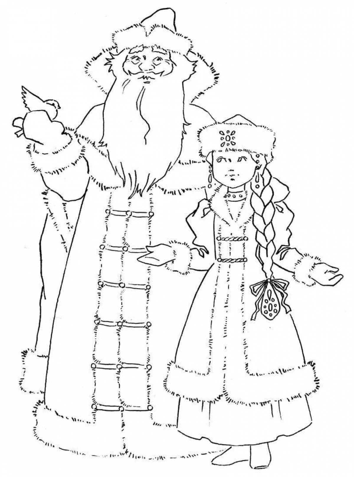 Elegant coloring Santa Claus and Snow Maiden