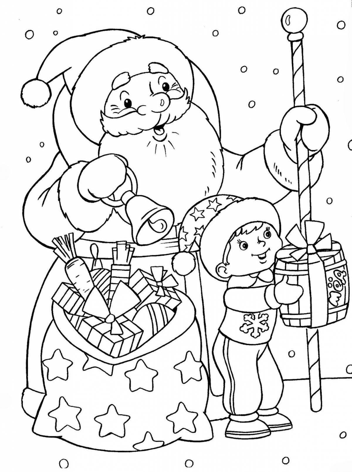 Exotic coloring book Santa Claus and Snow Maiden