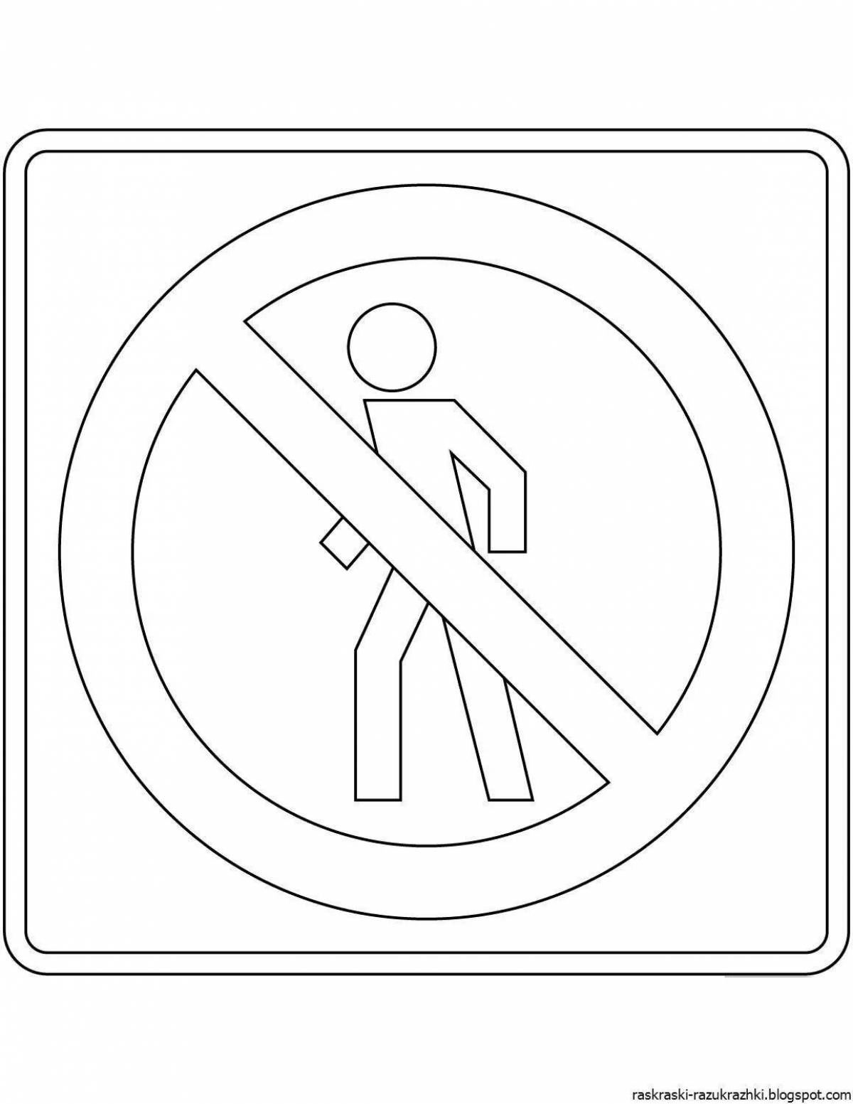 Раскраска яркий запрещающий пешеходный дорожный знак
