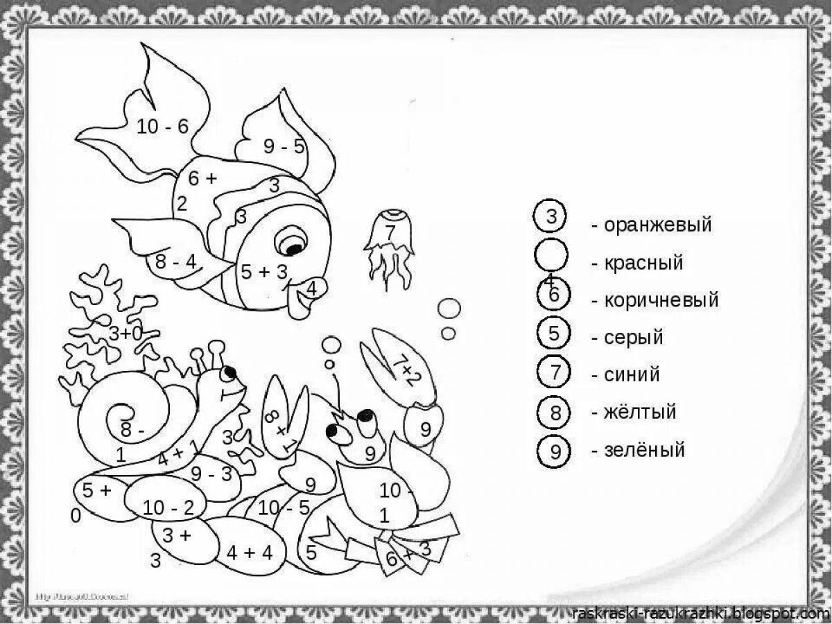 Coloring examples of bright preparatory groups
