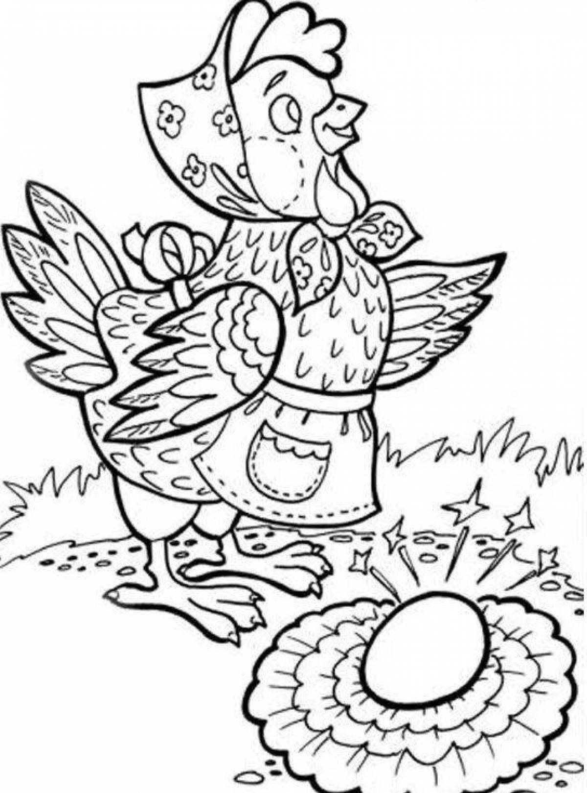 A fascinating coloring book for fairy tale characters