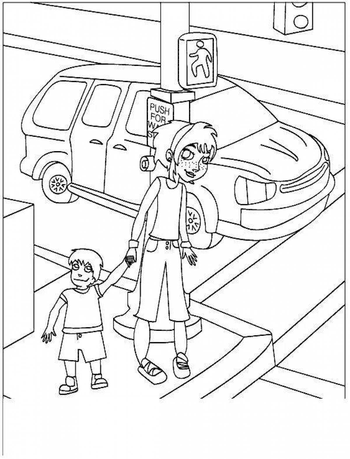 Анимированная раскраска «я и мой папа» за «безопасные дороги»
