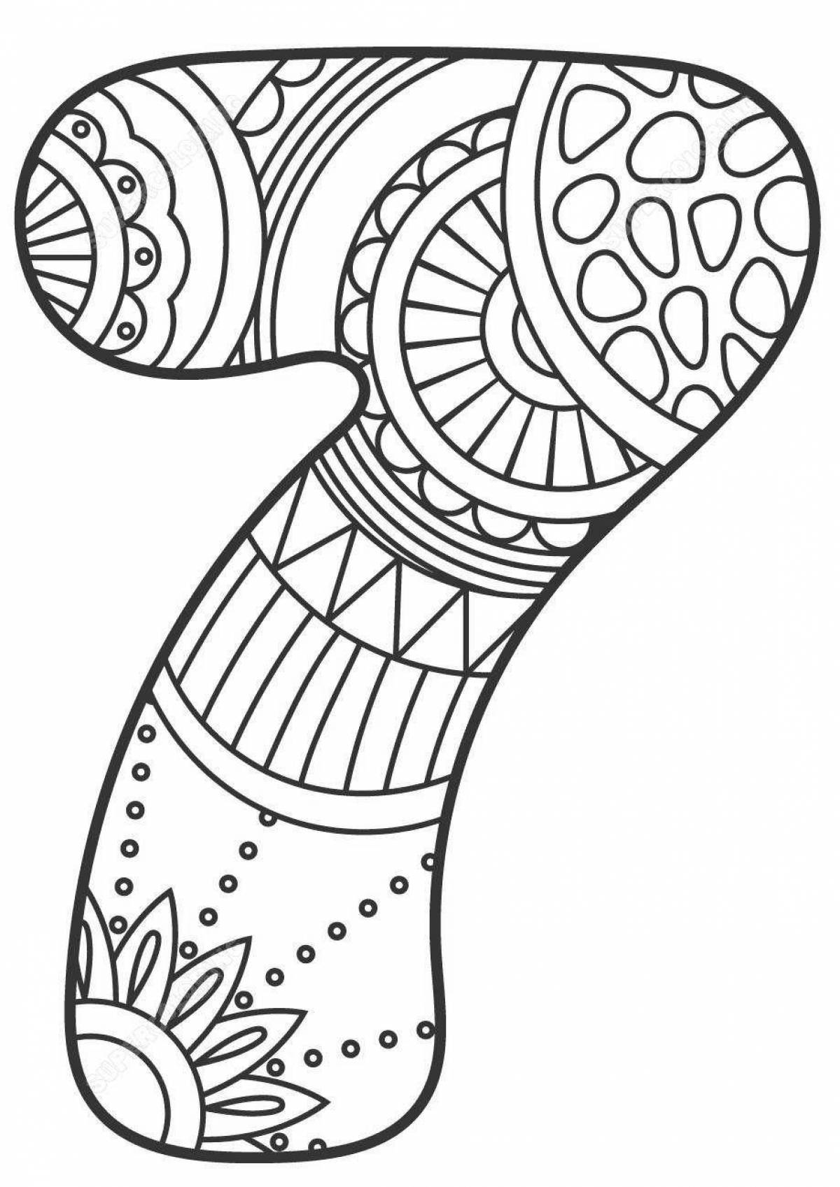 Sparkling coloring page 7