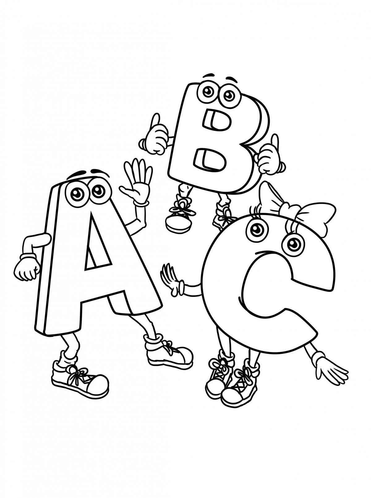 Bright abc coloring page