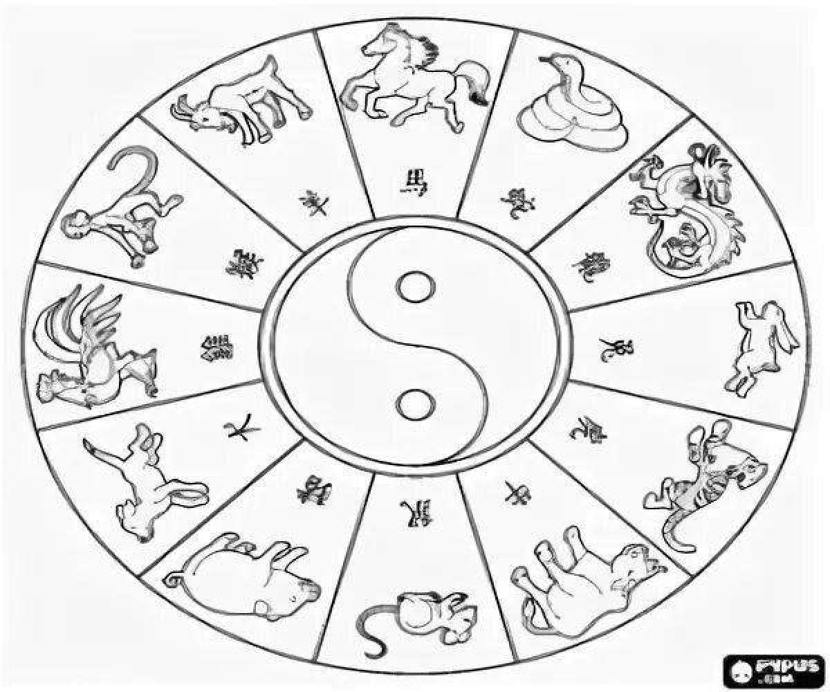 Chinese calendar coloring page