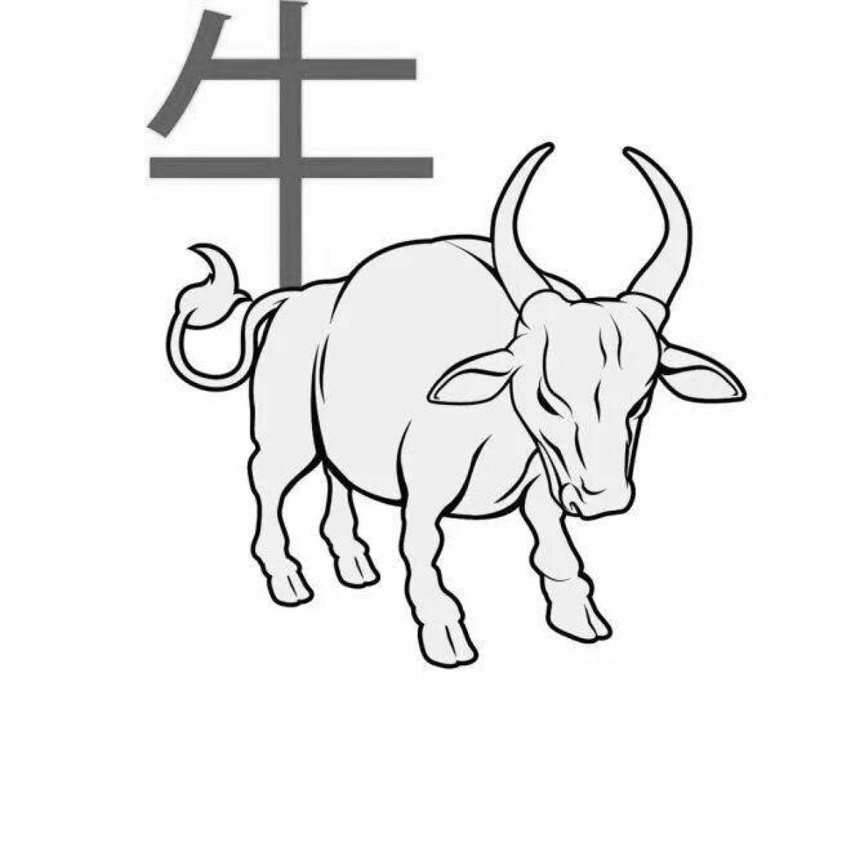 Chinese calendar shiny coloring page