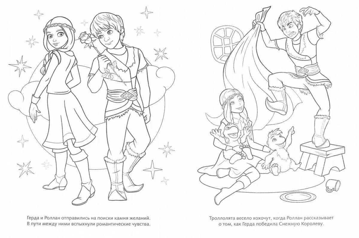 Coloring page beckoning keepers of miracles