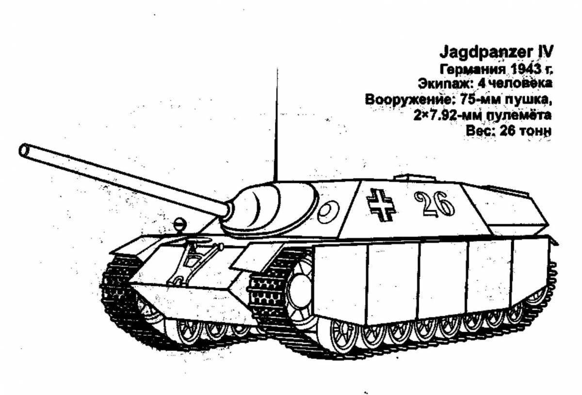 Танк немецкий рисунок для детей