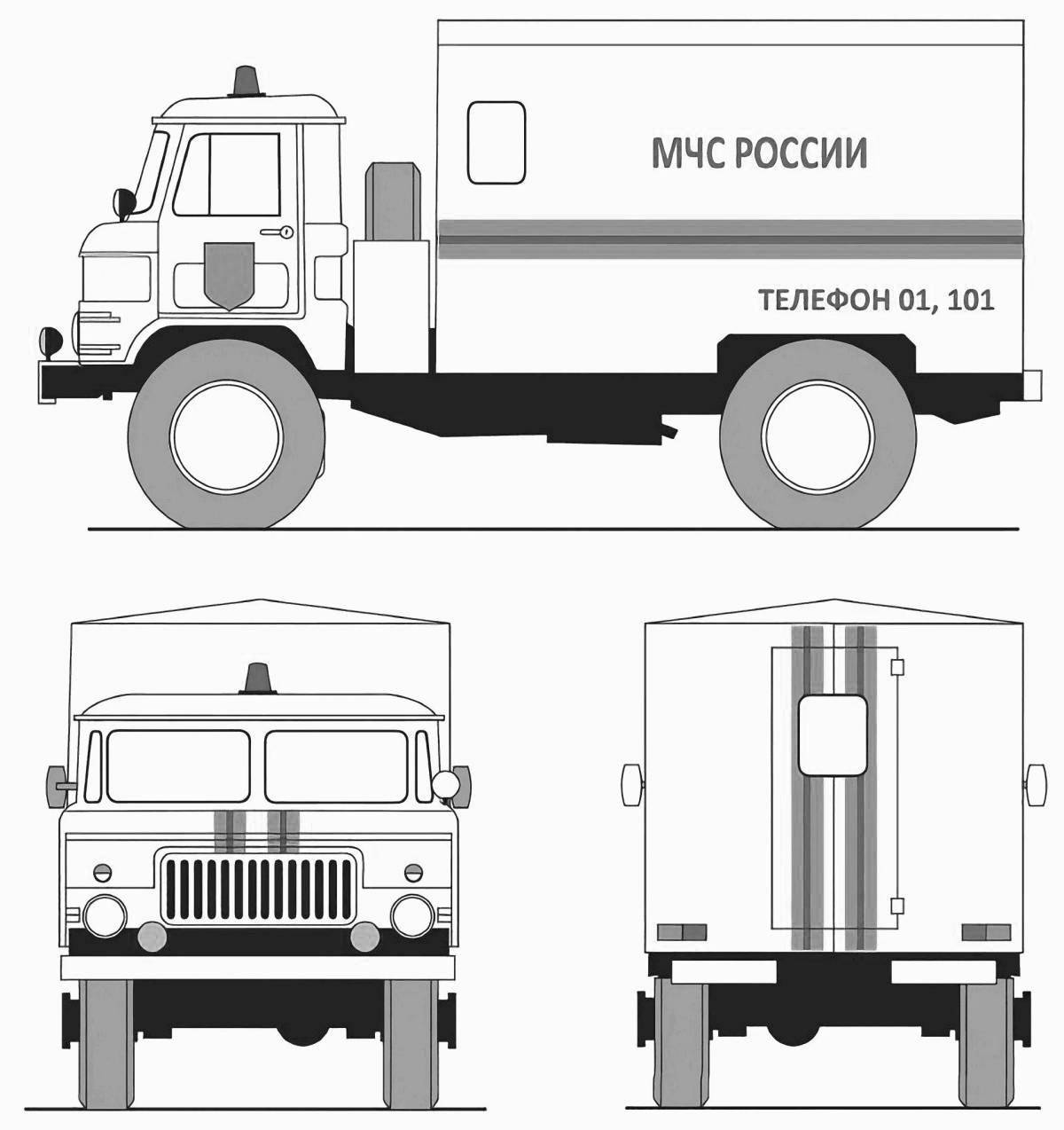 Наружные поверхности специальные цветографические схемы