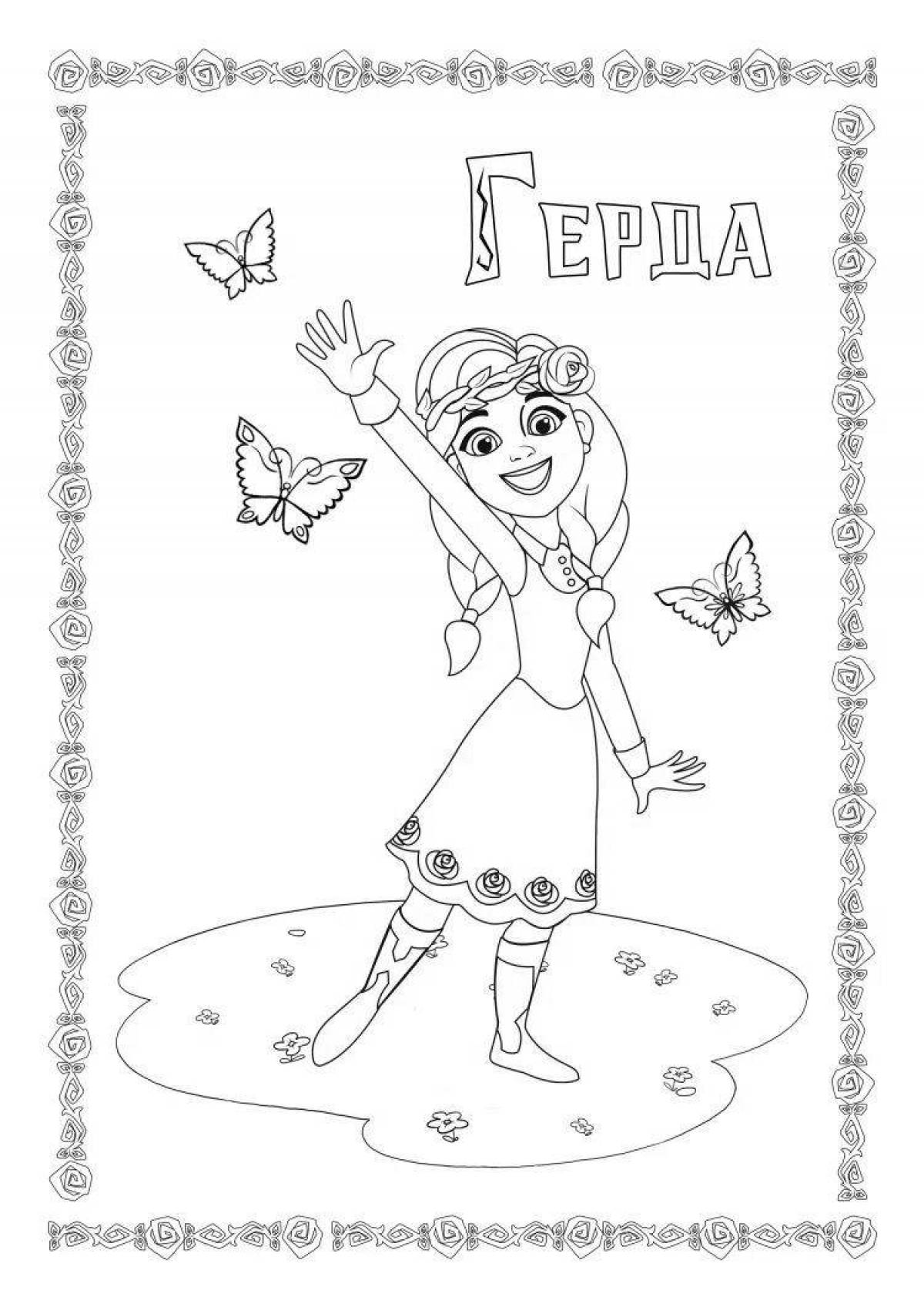 Excellent Keepers of Wonders coloring page