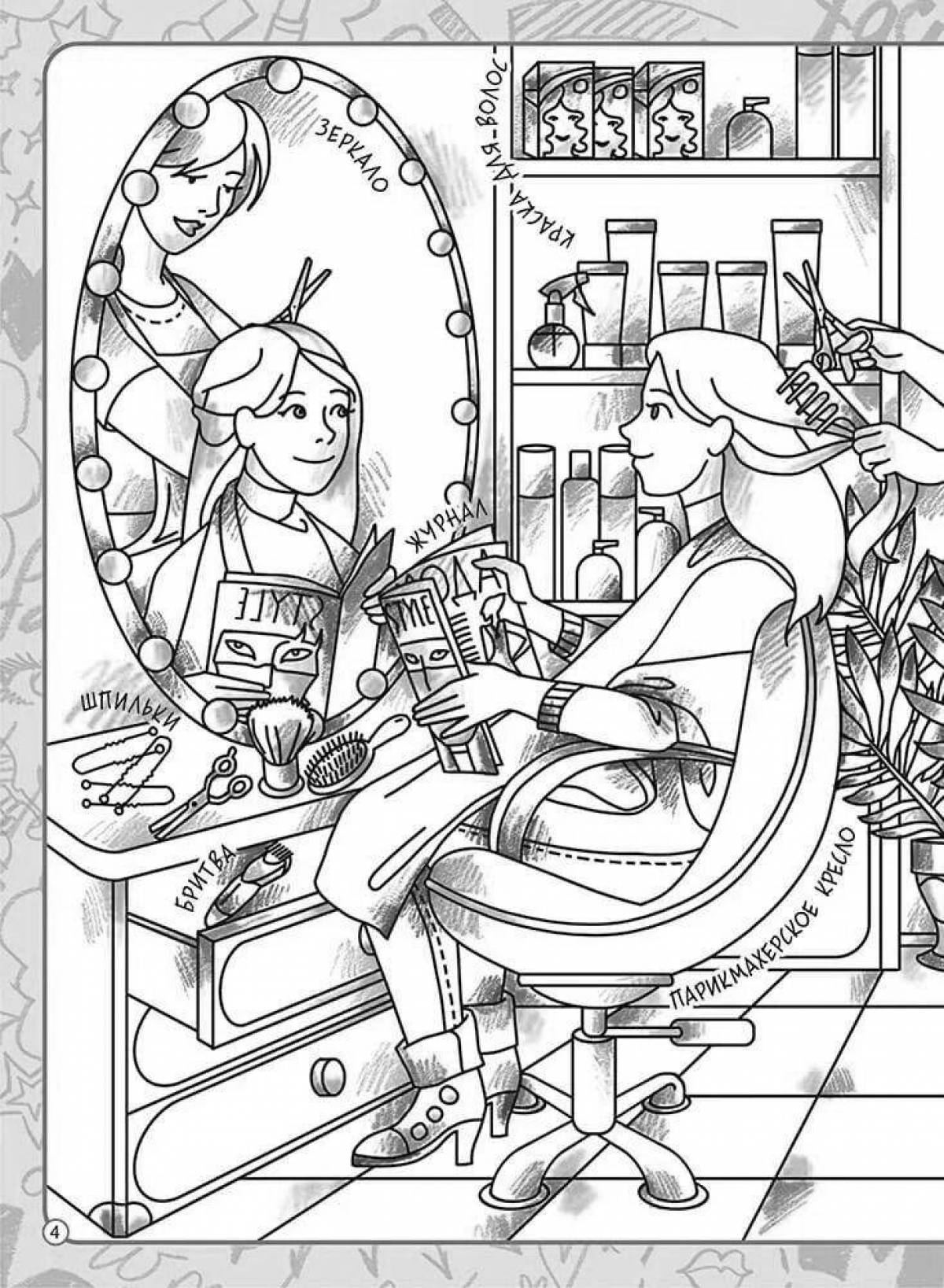 Colorful beauty salon coloring page