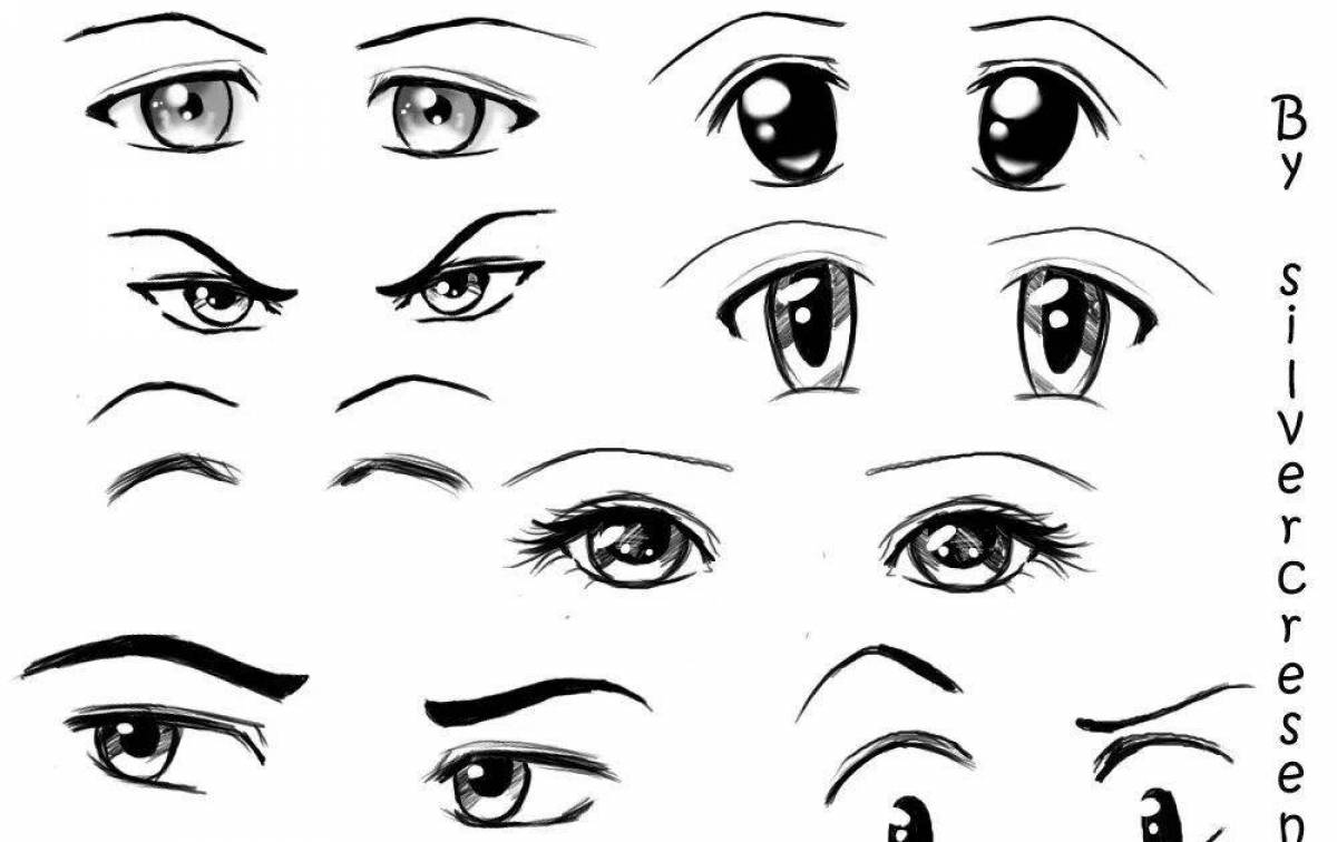 Волшебная раскраска аниме глаза