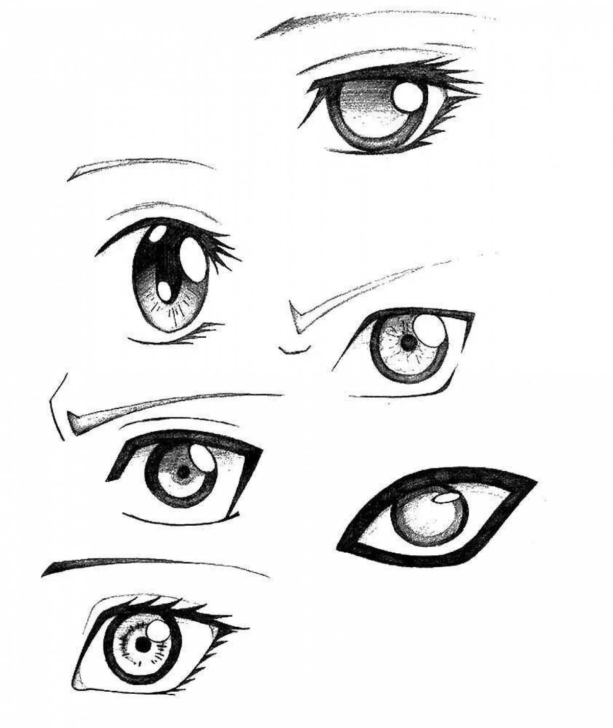 Сияющая раскраска аниме глаза