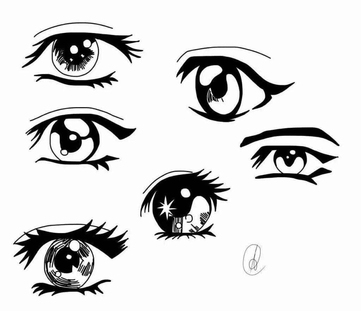 Гипнотическая раскраска аниме глаза