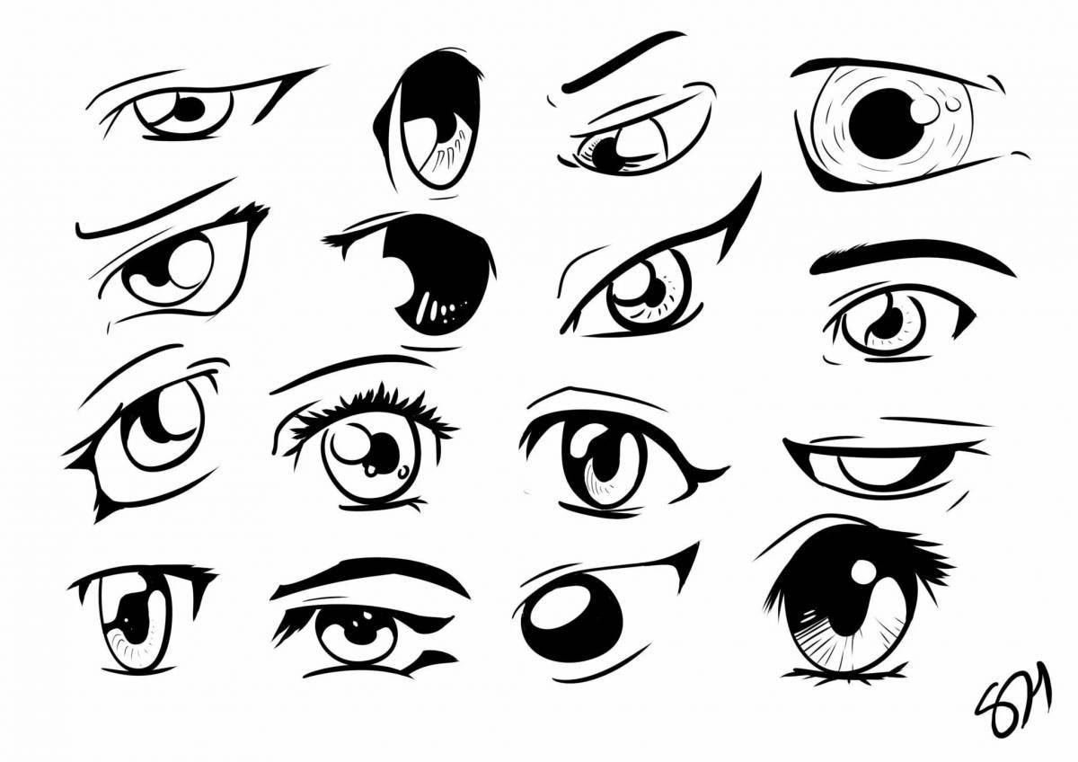 Великолепная раскраска аниме глаза