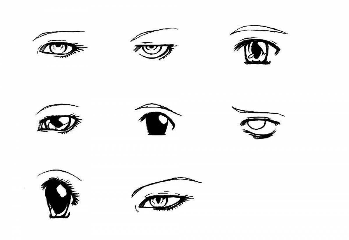 Аниме глаза #1