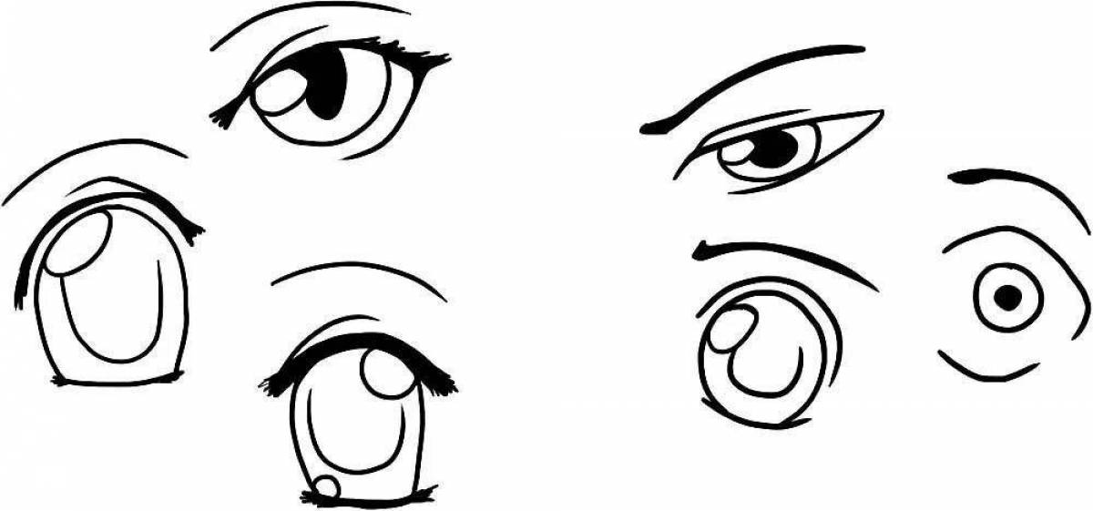 Аниме глаза #3