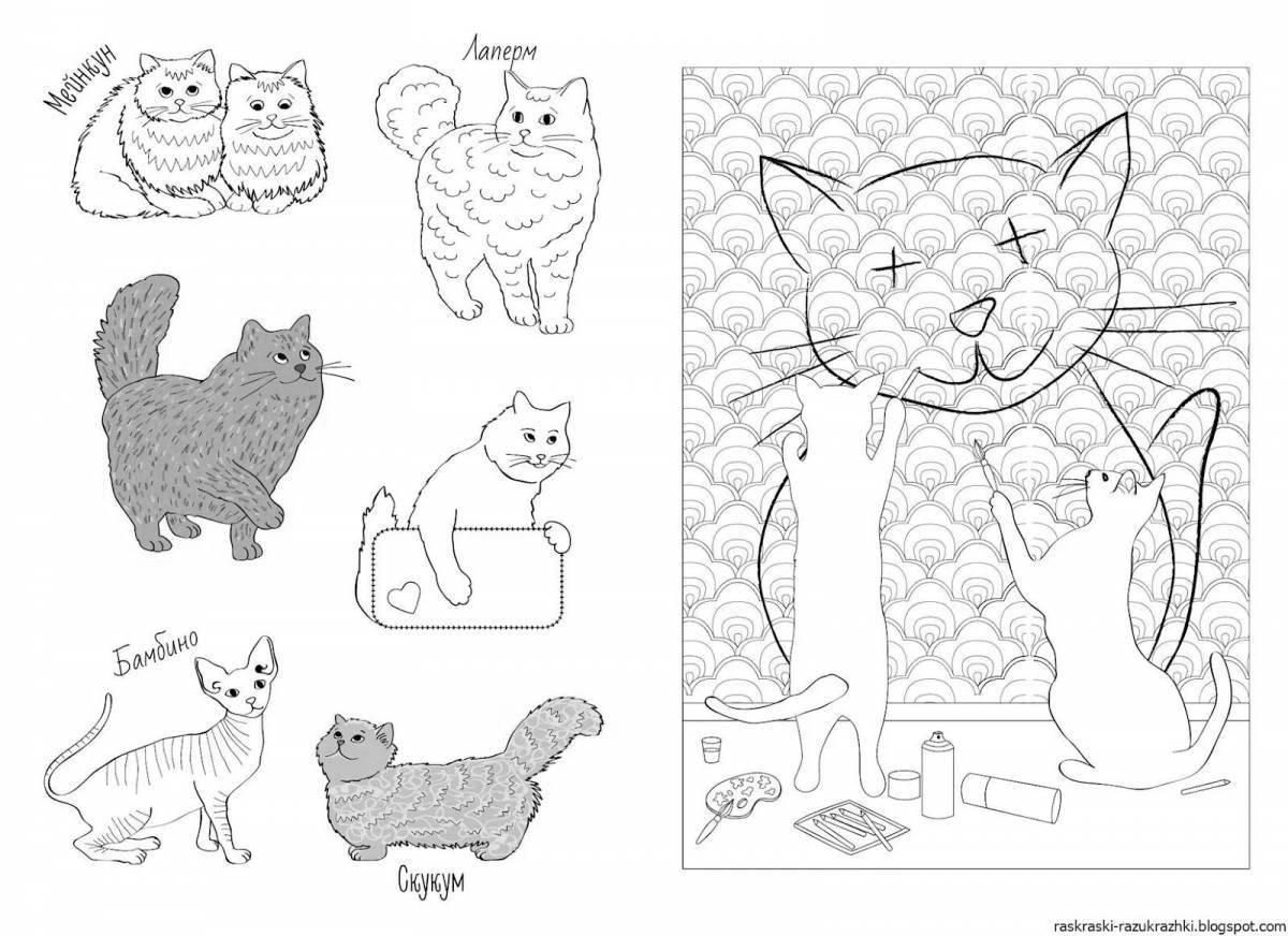 Красочная страница-раскраска с изображением кота