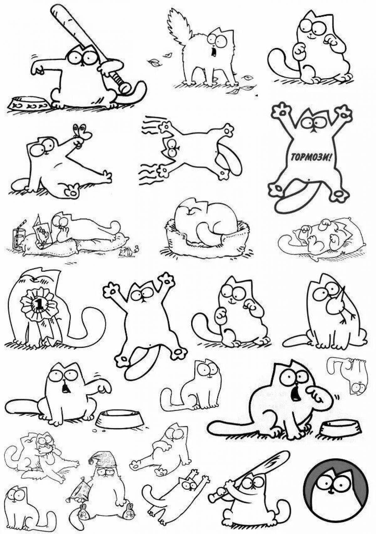 Fabulous cat coloring book sticker
