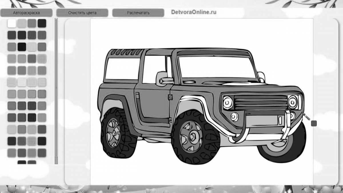 Live cars coloring book