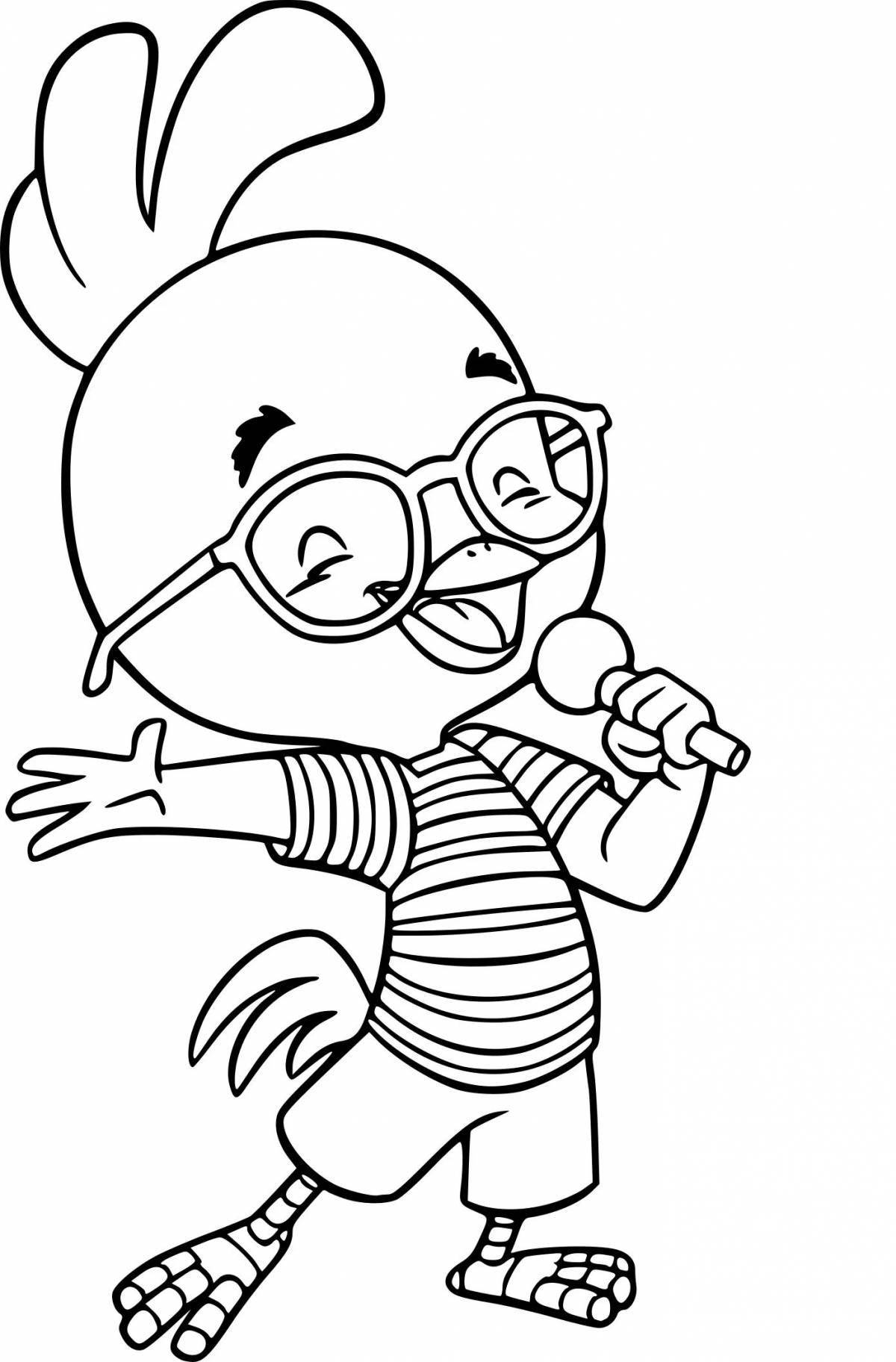Chicken at play coloring page
