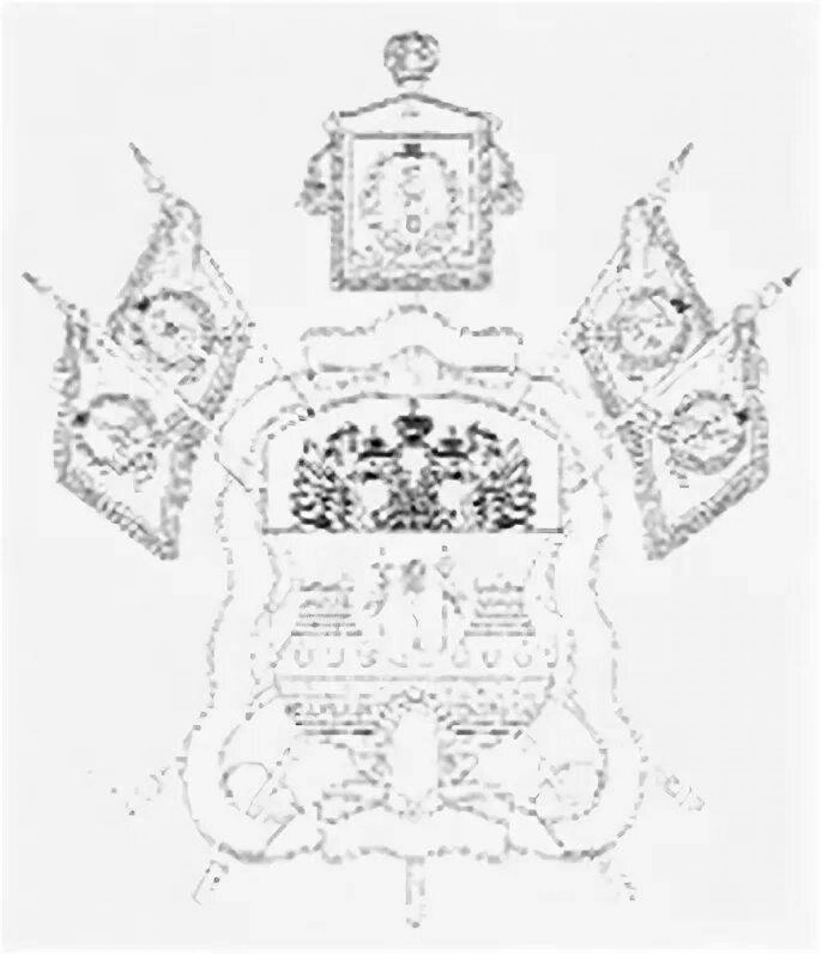 Exquisite coloring coat of arms of krasnodar