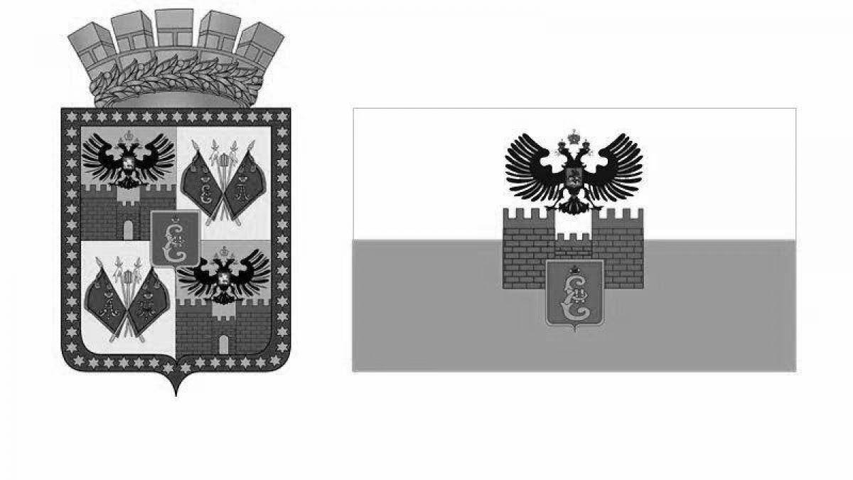 Impressive coloring coat of arms of krasnodar
