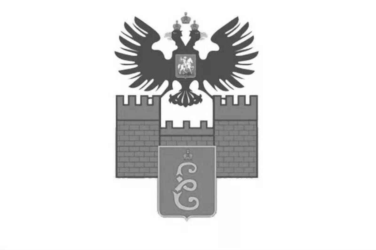 Palace coloring Coat of arms of Krasnodar