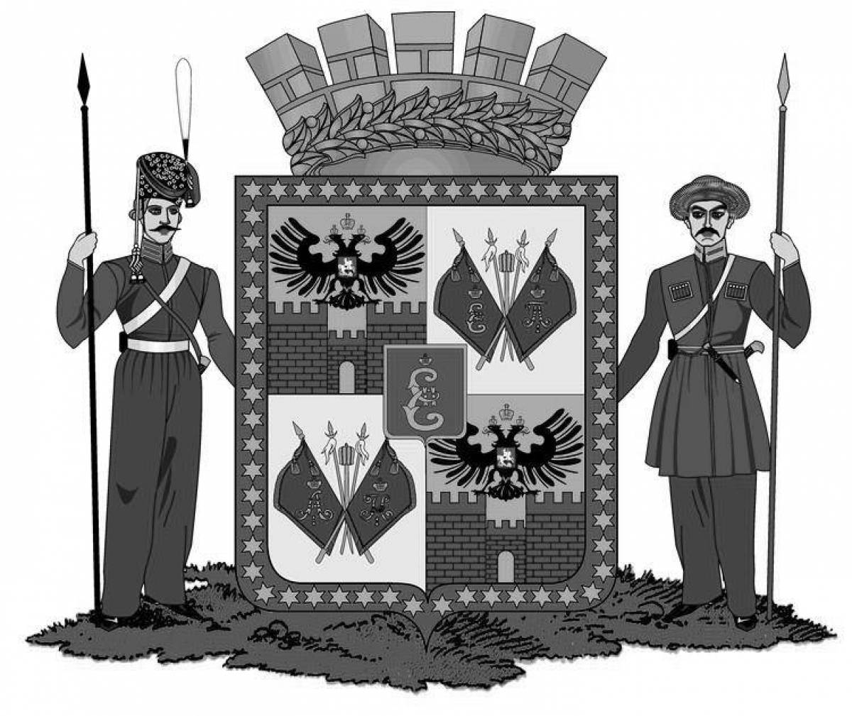 Inviting coloring coat of arms of Krasnodar