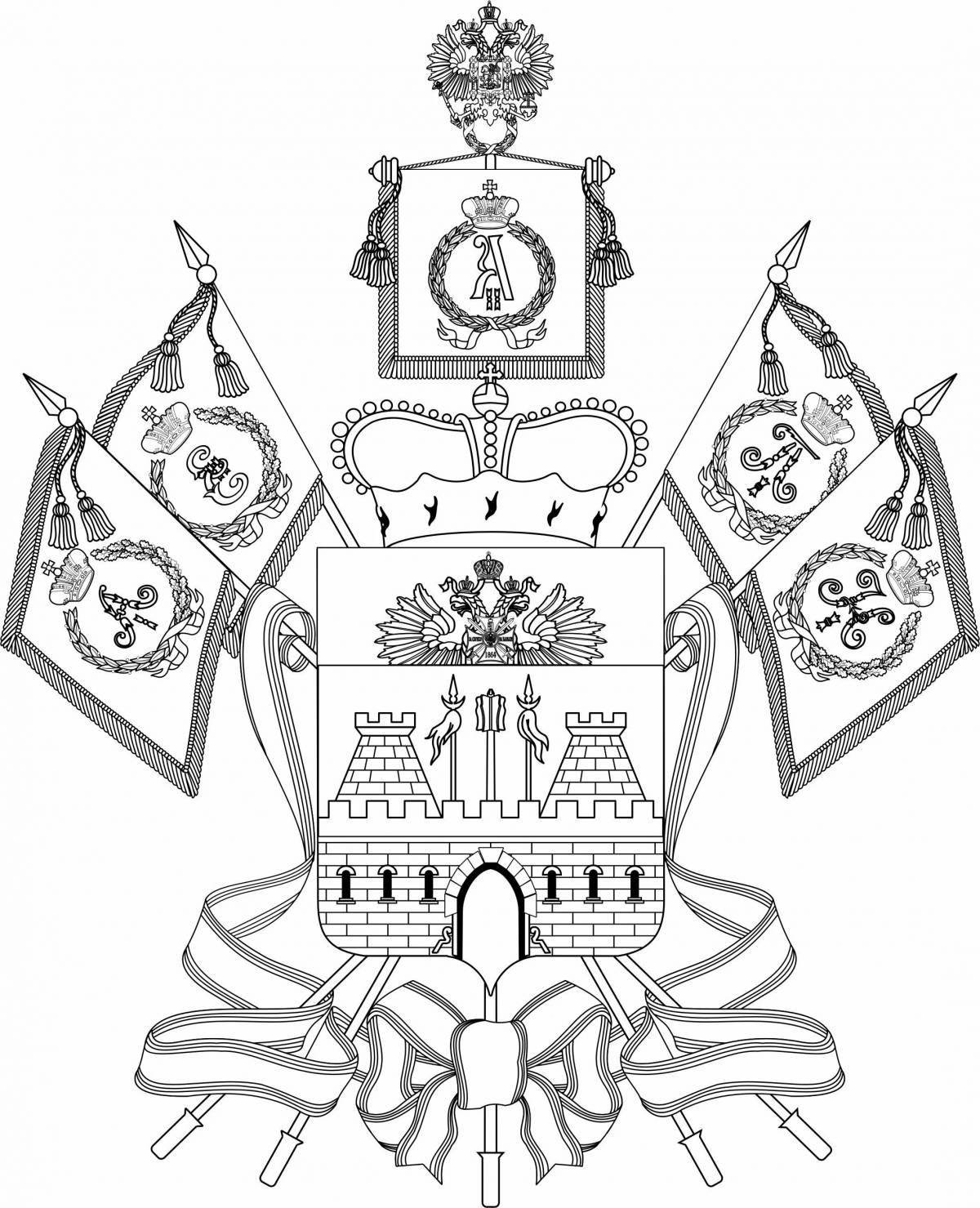 Charming coloring coat of arms of krasnodar