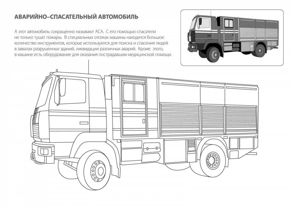 Humic car of the Ministry of Emergency Situations coloring