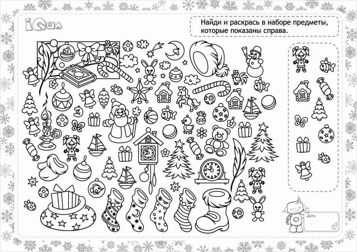 Glowing Christmas games coloring book