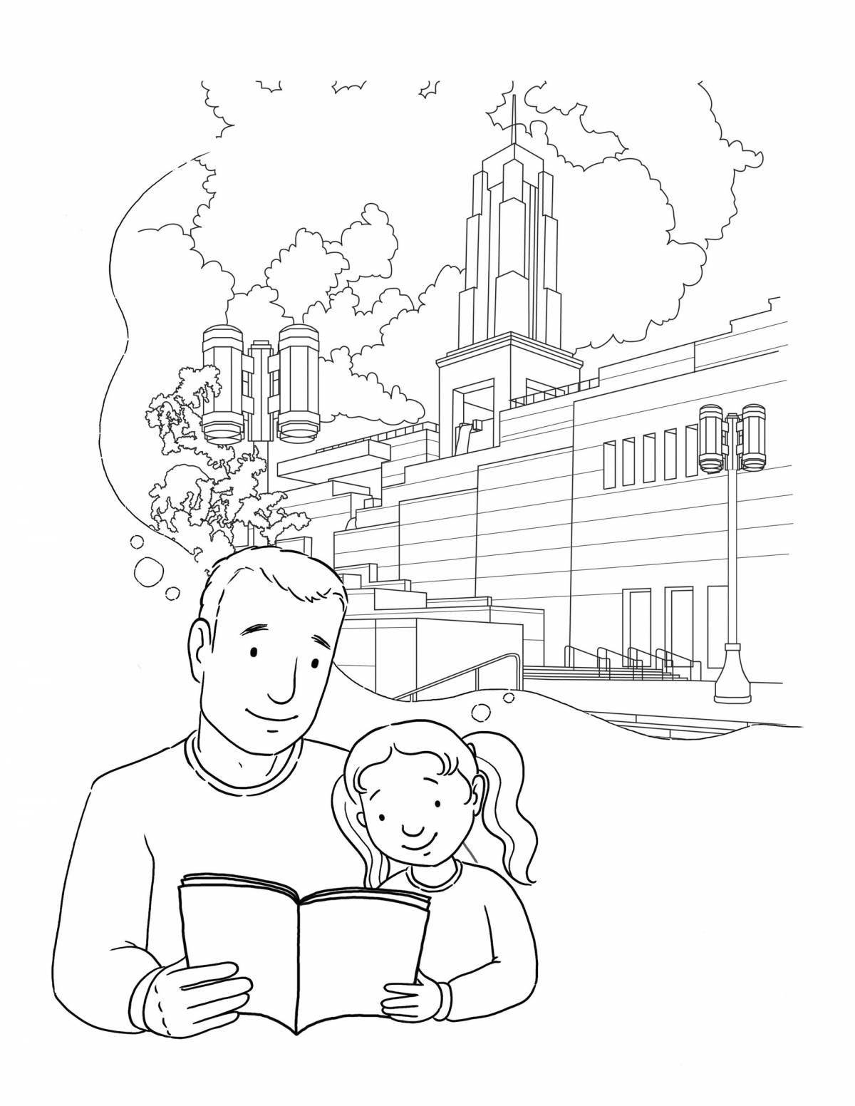 Smiling dad and daughter coloring page
