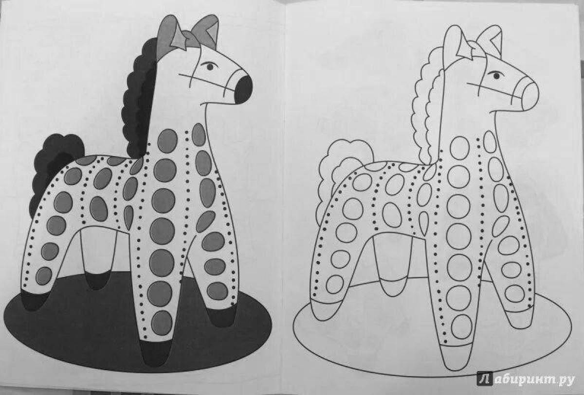 Decorative Dymkovo toy horse