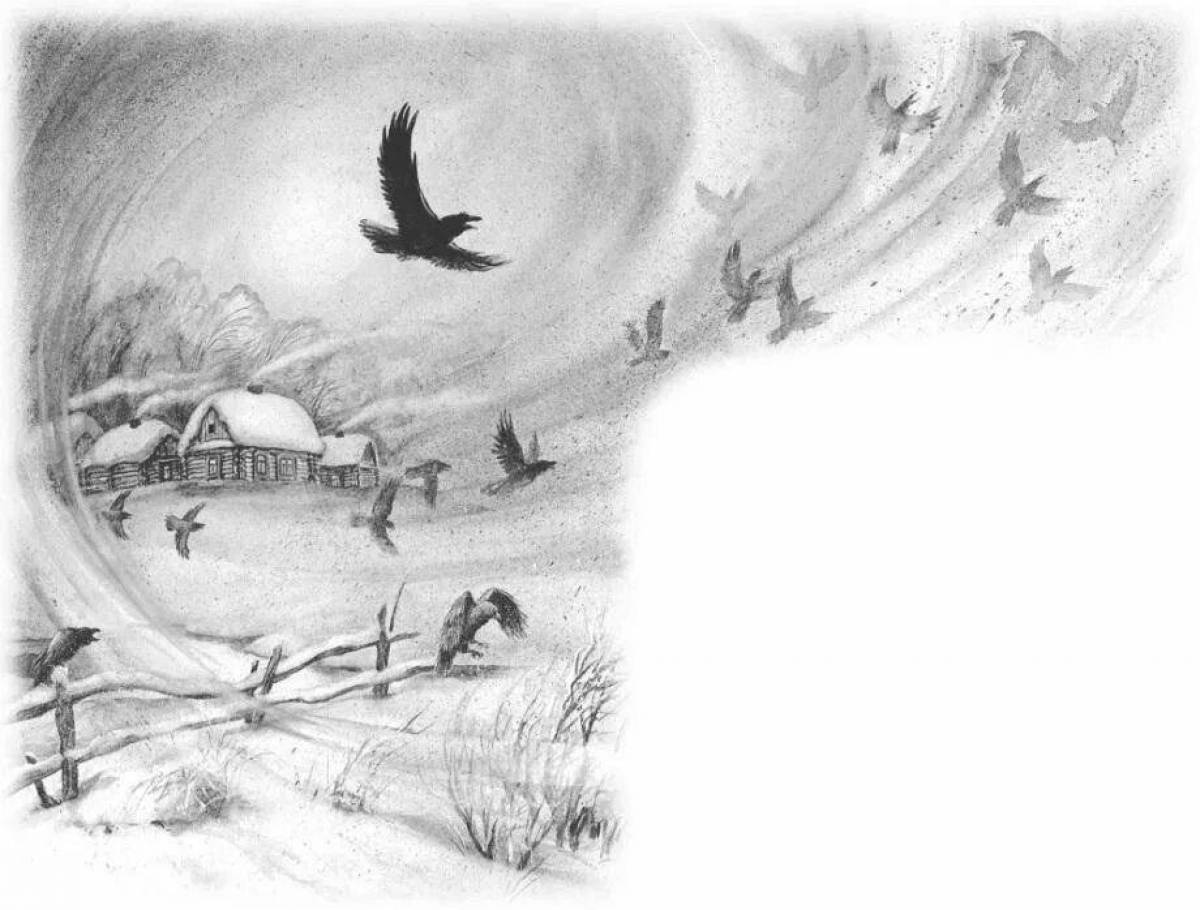 Иллюстрации к рассказу проказы старухи зимы Ушинский