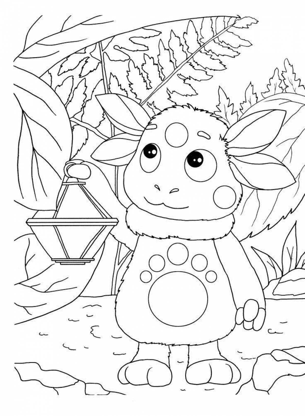 Coloring book blessed Luntik