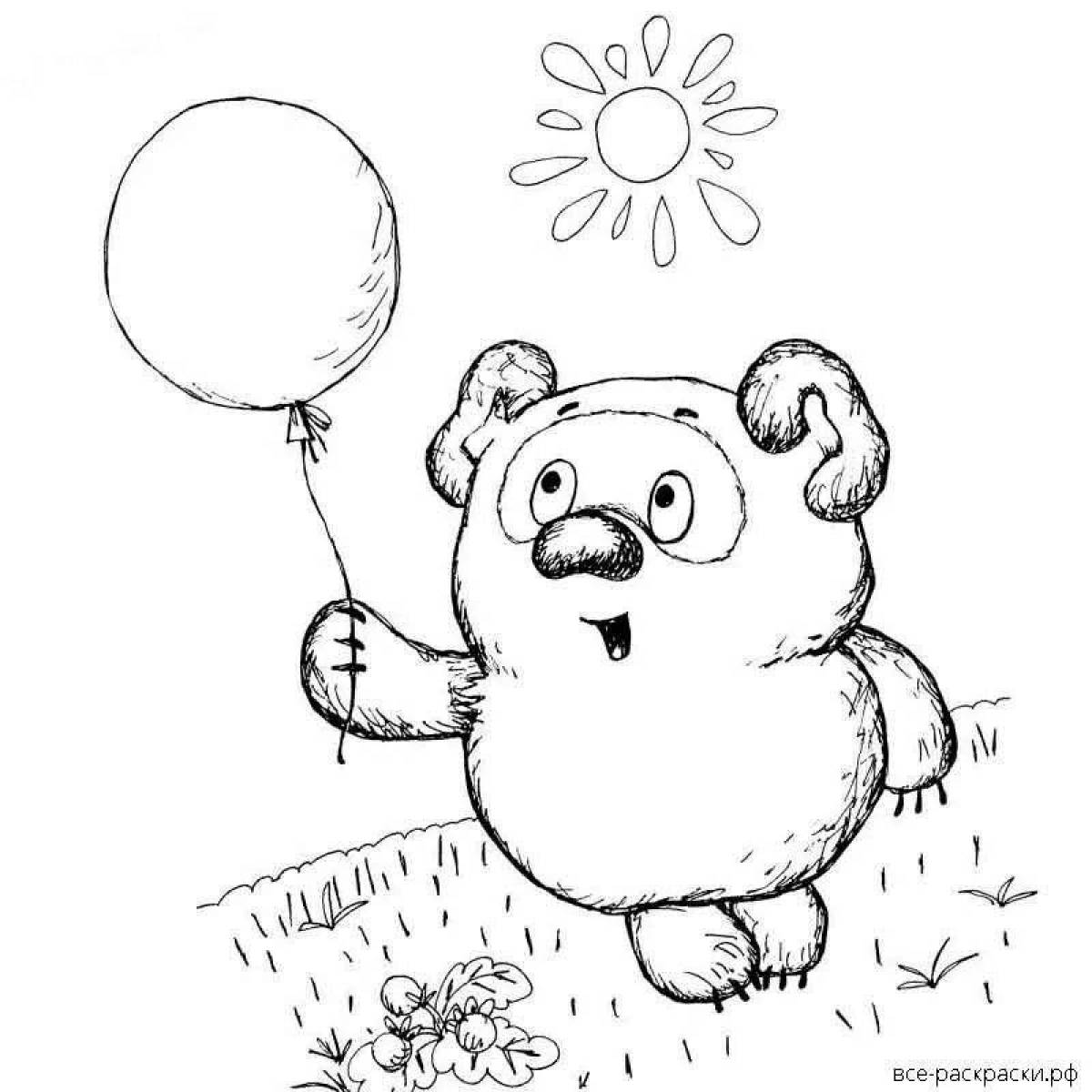 Live bear with balloons
