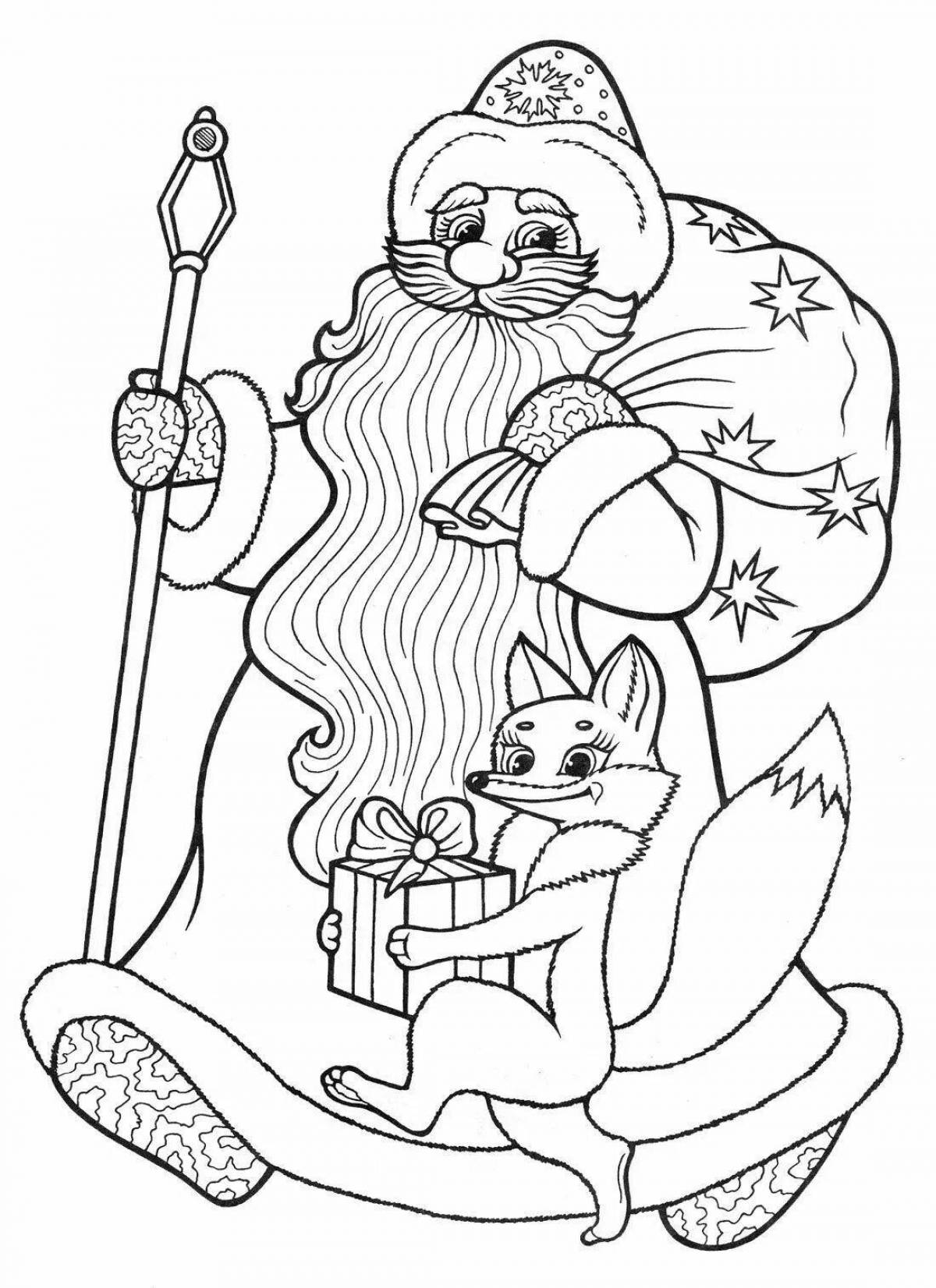 Santa's magic card coloring page