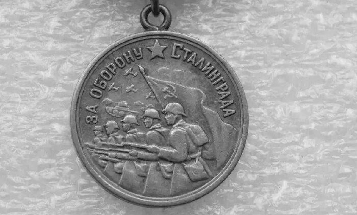 Medal for the defense of Stalingrad #3
