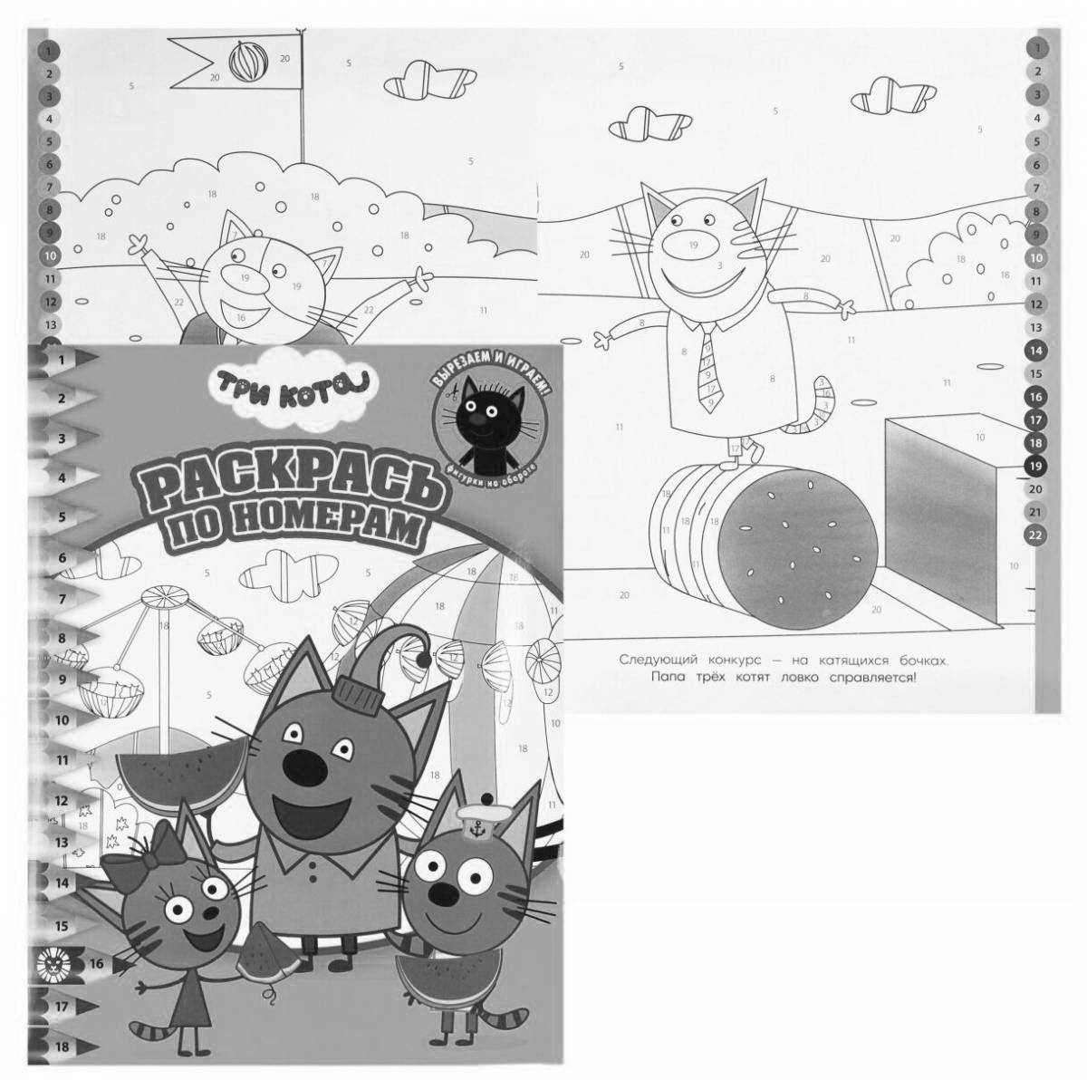 Three cats by numbers coloring book
